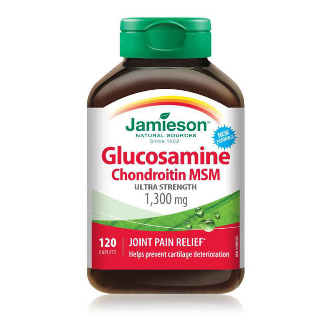 캐나다 자미에슨 글루코사민 콘드로이틴 MSM 1300mg 120정