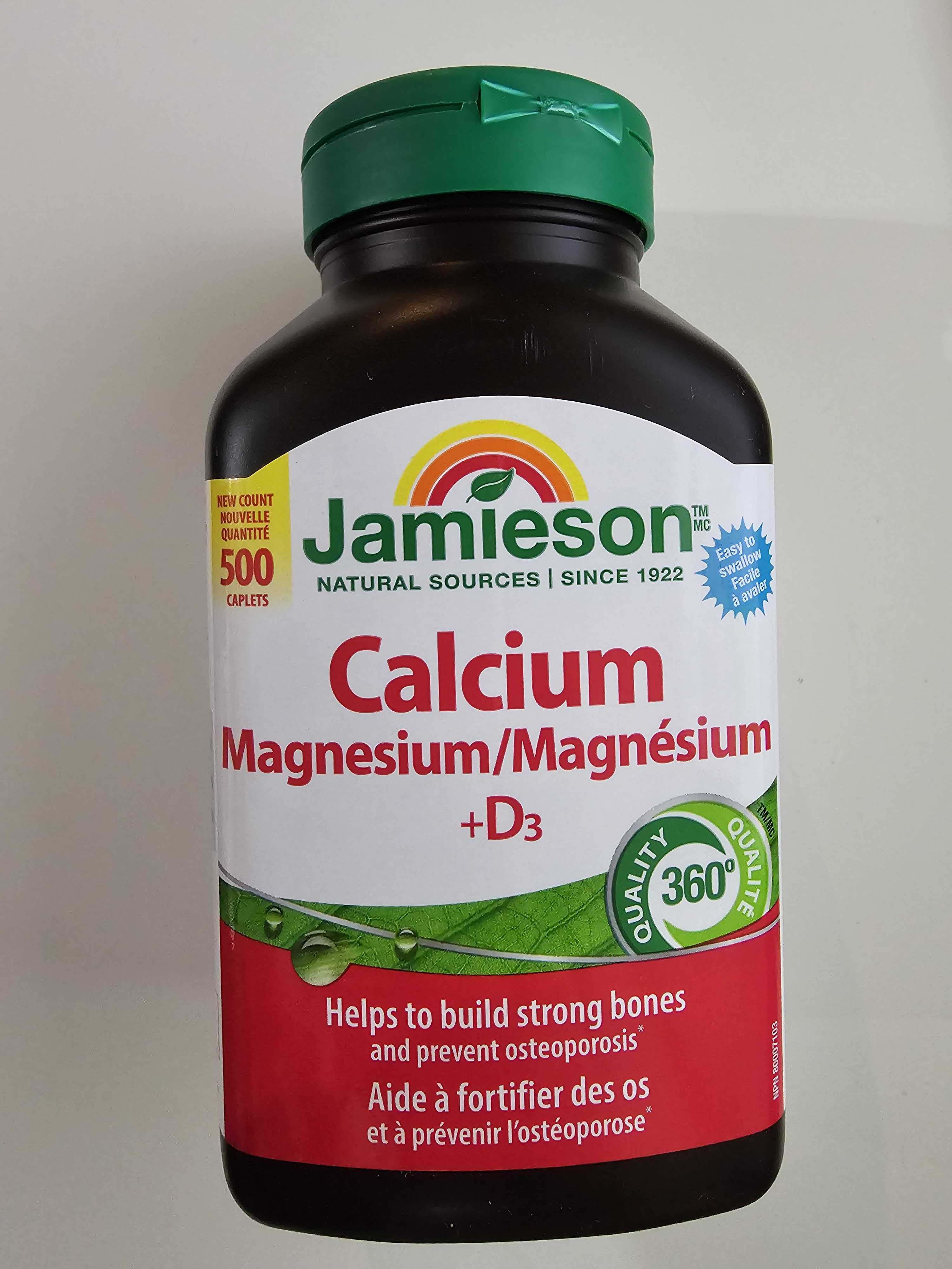 캐나다 자미에슨 칼슘+마그네슘+D3  500정